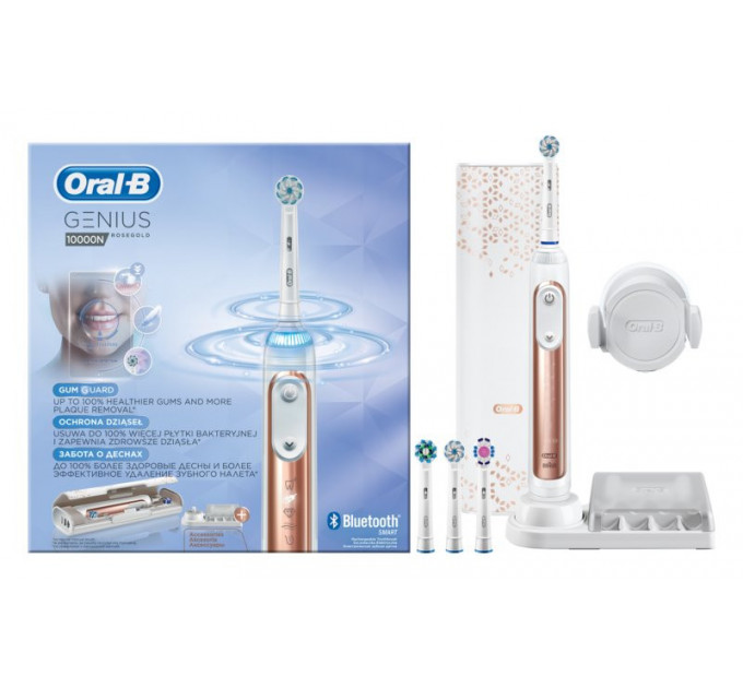 Oral B Genius 10000N Rosegold - Электрическая зубная щётка 